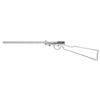 Image 2 : H.M. QUACKENBUSH JUNIOR SAFETY RIFLE.