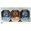 Image 1 : LOT OF 3 SEALED POKEMON GX TINS 4PKS PER TIN 2019