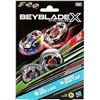 Image 1 : NEW BEYBLADE X TAIL VIPER 5-800 x SWORD DRAN 3-60F
