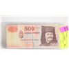 Image 1 : 1998 HUNGARY 500 FORINT BANKNOTE