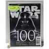 Image 1 : STAR WARS INSIDER COLLECTOR MAGAZINE (2008)