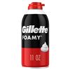 NEW 3 X 311G GILLETTE FOAMY REGULAR SHAVE FOAM