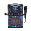 NEW SINGING MACHINE DISCO LIGHT KARAOKE BLACK