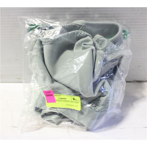 NEW GLAMORISE SPORTS BRA SIZE 42D