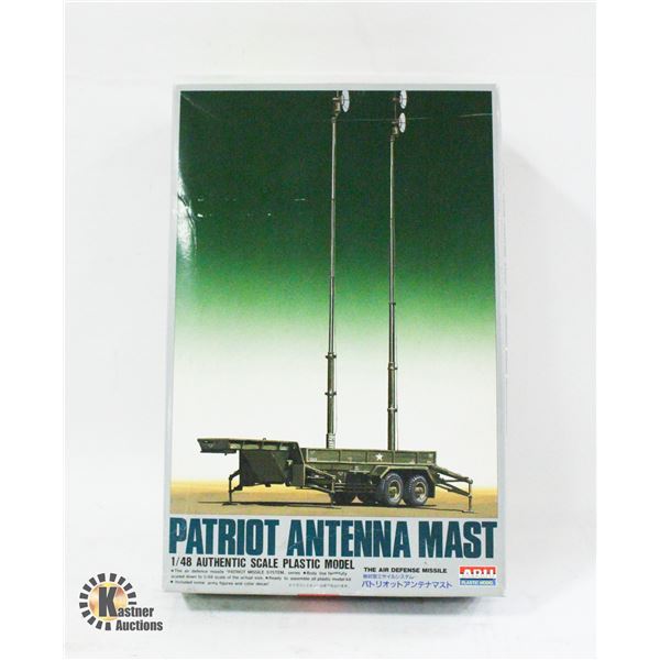NEW IN BOX ARII PATRIOT ANTENNA