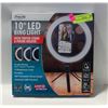 Image 1 : 10 INCH LED RING LIGHT NEW