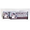 2 NEW HERSHEY'S MILK CHOCOLATE BARS FROM CHOCOLATE