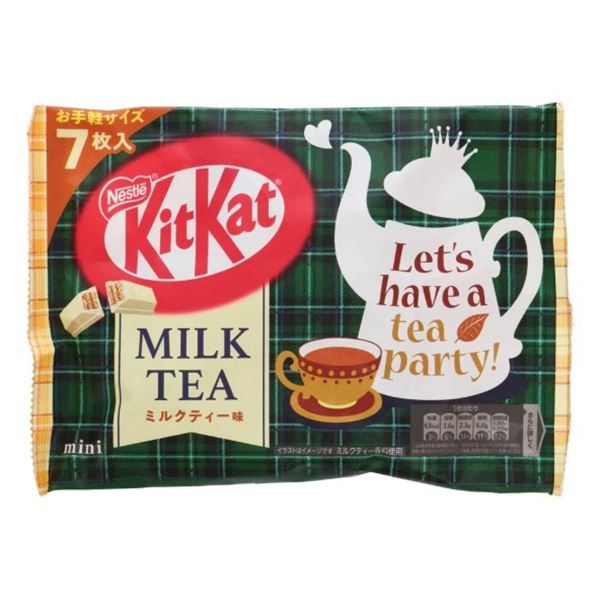 NEW NESTLE KITKAT MILK TEA MINI BARS 7 IN PACK