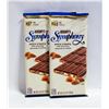 Image 1 : 2 NEW HERSHEY'S SYMPHONY EXTRA CREAMY MILK