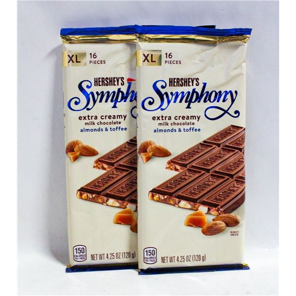 2 NEW HERSHEY'S SYMPHONY EXTRA CREAMY MILK