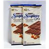 Image 1 : 2 NEW HERSHEY'S SYMPHONY EXTRA CREAMY MILK