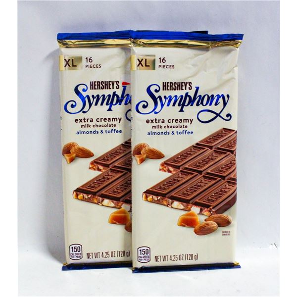 2 NEW HERSHEY'S SYMPHONY EXTRA CREAMY MILK