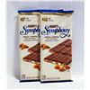 Image 1 : 2 NEW HERSHEY'S SYMPHONY EXTRA CREAMY MILK