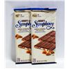 Image 1 : 2 NEW HERSHEY'S SYMPHONY EXTRA CREAMY MILK