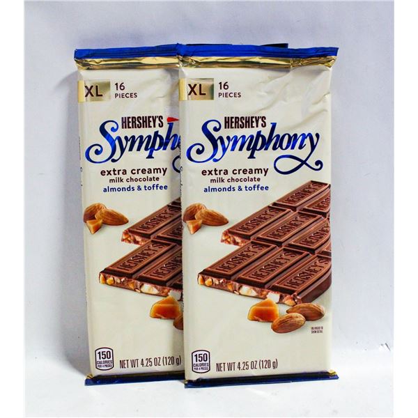 2 NEW HERSHEY'S SYMPHONY EXTRA CREAMY MILK
