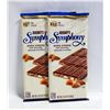 Image 1 : 2 NEW HERSHEY'S SYMPHONY EXTRA CREAMY MILK