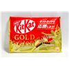 Image 1 : NEW NESTLE KITKAT GOLD MINI BARS - 11 IN PACK