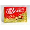 Image 1 : NEW NESTLE KITKAT GOLD MINI BARS - 11 IN PACK