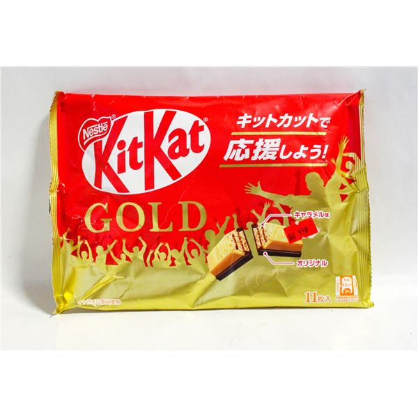 NEW NESTLE KITKAT GOLD MINI BARS - 11 IN PACK