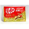 Image 1 : NEW NESTLE KITKAT GOLD MINI BARS - 11 IN PACK