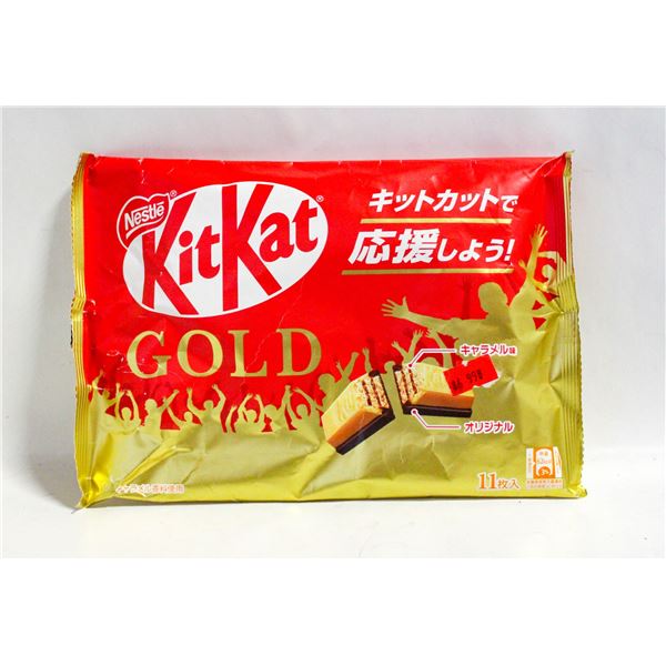NEW NESTLE KITKAT GOLD MINI BARS - 11 IN PACK