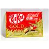 Image 1 : NEW NESTLE KITKAT GOLD MINI BARS - 11 IN PACK