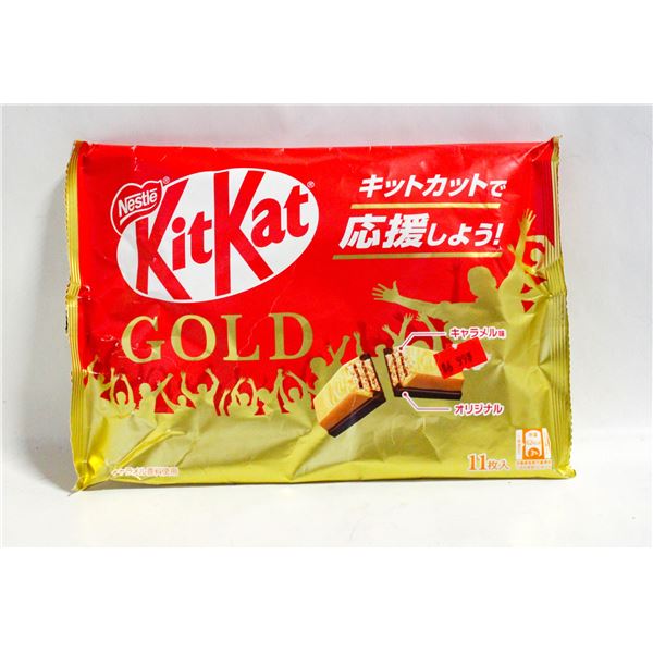 NEW NESTLE KITKAT GOLD MINI BARS - 11 IN PACK