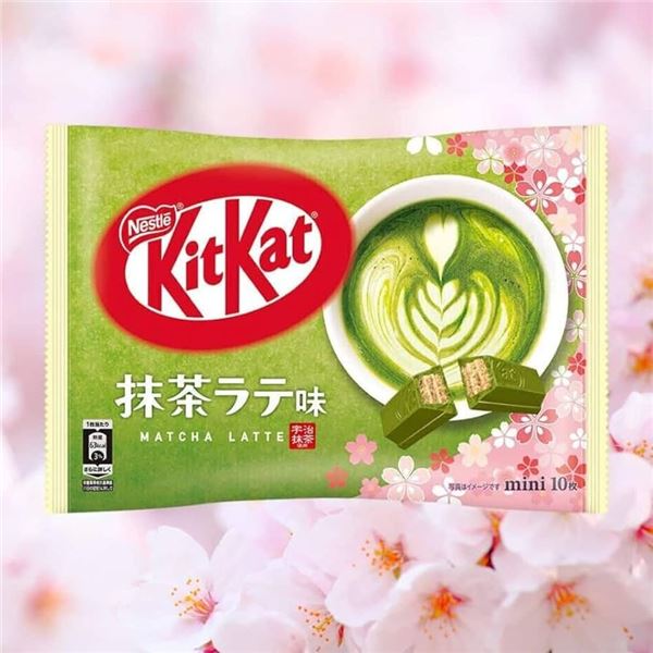 NEW NESTLE KITKAT MATCHA LATTE MINI BARS 10 IN PK