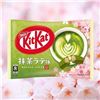 Image 1 : NEW NESTLE KITKAT MATCHA LATTE MINI BARS 10 IN PK