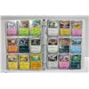 Image 1 : BINDER 100+ POKEMON COLLECTOR CARDS