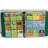 Image 1 : BINDER 100+ POKEMON COLLECTOR CARDS
