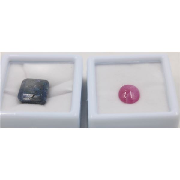 #23-NATURAL RUBY 4.25CT & SAPPHIRE 20.00CT
