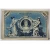 1) FROM 1908 GERMANY 100 MARK BANKNOTE.