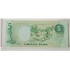 Image 2 : 3)  FROM 1969 PHILLIPINES, 5 PISCO UNCIRCULATED