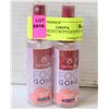 NEW SEALED 2 BOTTLES OPTIX 55 FOG GONE