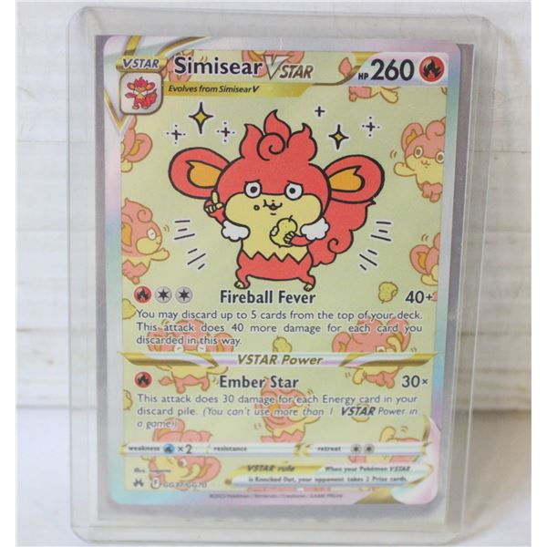 SIMISEAR VSTAR FULL ART FOIL POKEMON CARD