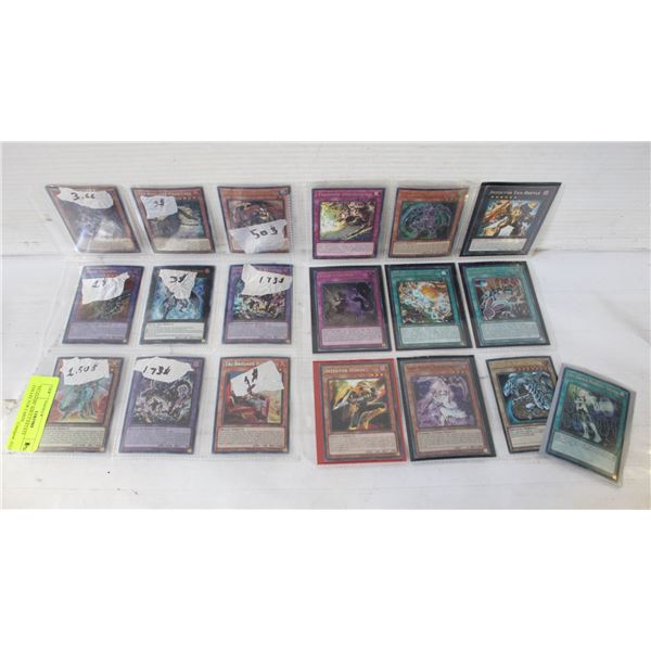 YU-GI-OH! ADULT ESTATE COLLECTOR CARDS