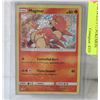 MAGMAR HOLO 3/12 POKEMON CARD