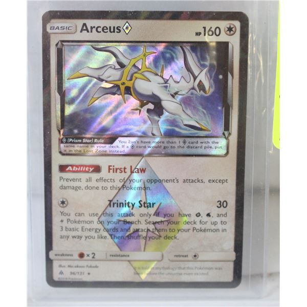 ARCEUS POKEMON CARD