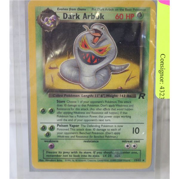DARK ARBOK 1995 POKEMON CARD