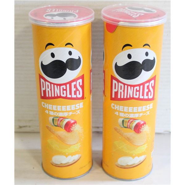(2) SEALED PRINGLES CHEEEEEESE FLAVOURED