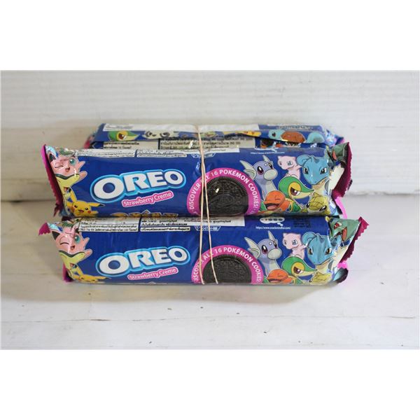 (4) SEALED PACKS STARBEREY CREME