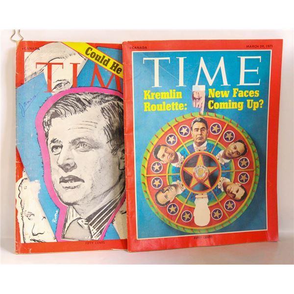 1971 VINTAGE TIME MAGAZINES- LOT OF 2