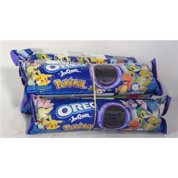 (4) SEALED PACKS ICE CREAM FLAVOUR