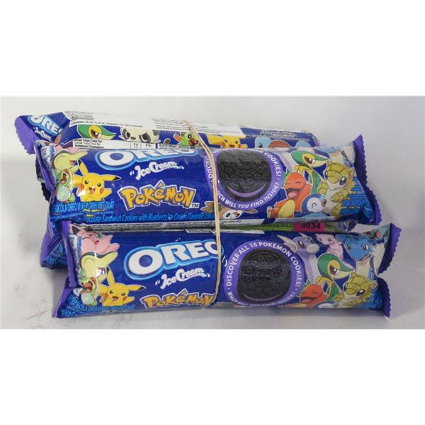 (4) SEALED PACKS ICE CREAM FLAVOUR