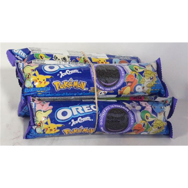 (4) SEALED PACKS ICE CREAM FLAVOUR