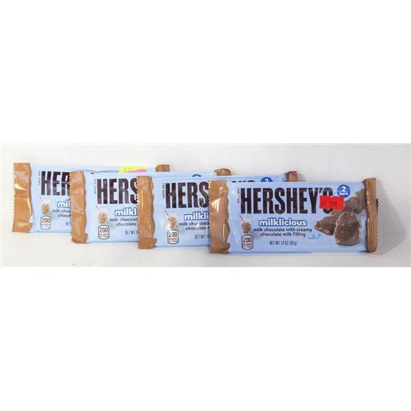 (4) SEALED HERSHEYS MILKILICIOUS MILK
