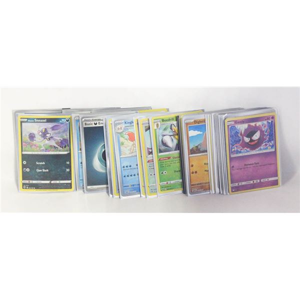 50 HOLO FOIL POKEMON CARDS ALL SLEEVED