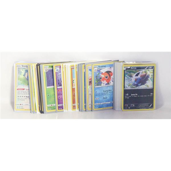 50 HOLO FOIL POKEMON CARDS ALL SLEEVED