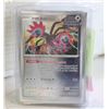 50 HOLO FOIL POKEMON CARDS ALL SLEEVED